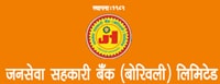 Janaseva Sahakari Bank Borivli Logo
