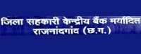 Rajnandgaon District Central Co operative Bank Logo