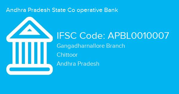 Andhra Pradesh State Co operative Bank, Gangadharnallore Branch IFSC Code - APBL0010007
