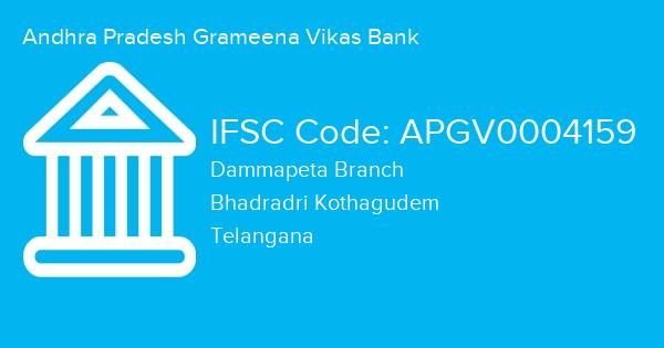Andhra Pradesh Grameena Vikas Bank, Dammapeta Branch IFSC Code - APGV0004159