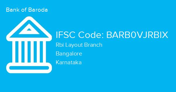 Bank of Baroda, Rbi Layout Branch IFSC Code - BARB0VJRBIX