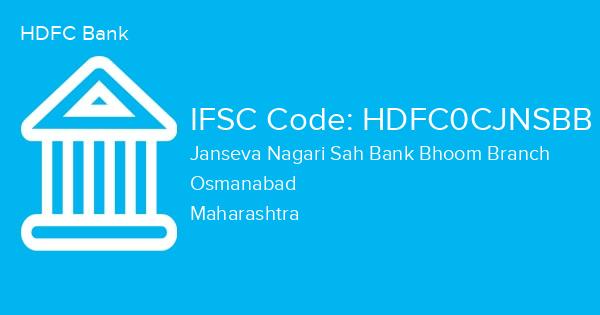 HDFC Bank, Janseva Nagari Sah Bank Bhoom Branch IFSC Code - HDFC0CJNSBB