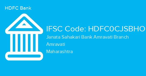 HDFC Bank, Janata Sahakari Bank Amravati Branch IFSC Code - HDFC0CJSBHO