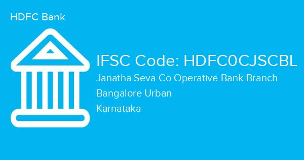 HDFC Bank, Janatha Seva Co Operative Bank Branch IFSC Code - HDFC0CJSCBL