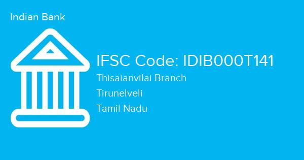 Indian Bank, Thisaianvilai Branch IFSC Code - IDIB000T141