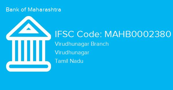 Bank of Maharashtra, Virudhunagar Branch IFSC Code - MAHB0002380