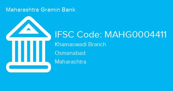 Maharashtra Gramin Bank, Khamaswadi Branch IFSC Code - MAHG0004411