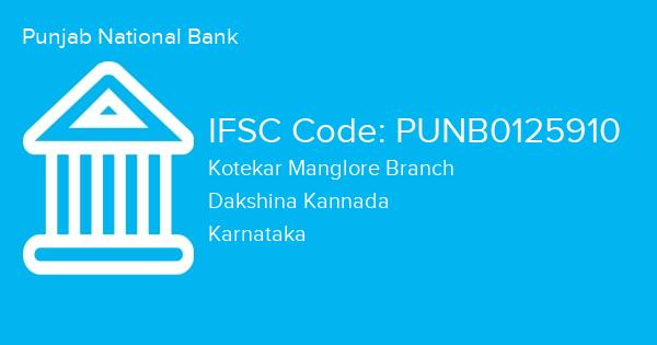 Punjab National Bank, Kotekar Manglore Branch IFSC Code - PUNB0125910