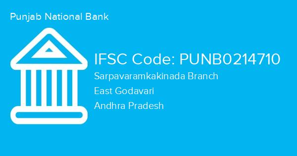 Punjab National Bank, Sarpavaramkakinada Branch IFSC Code - PUNB0214710
