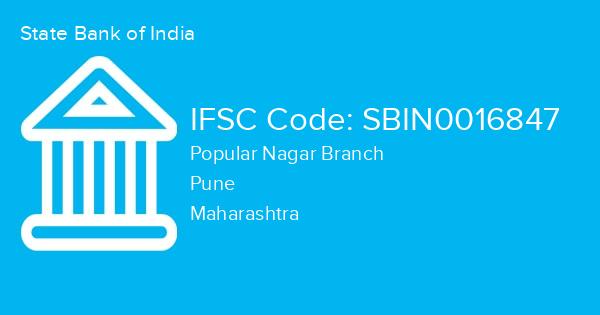 State Bank of India, Popular Nagar Branch IFSC Code - SBIN0016847