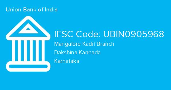 Union Bank of India, Mangalore Kadri Branch IFSC Code - UBIN0905968