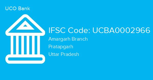 UCO Bank, Amargarh Branch IFSC Code - UCBA0002966