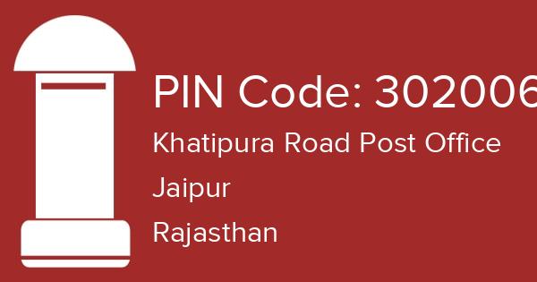 Experienced person wax elite Khatipura Road Post Office, Jaipur Contact Number, Toll Free Number, PIN  Code, Email ID, Address