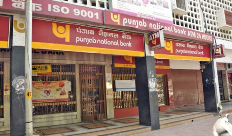 PNB Branch