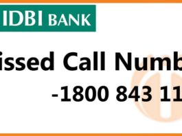 IDBI Bank Missed Call Number