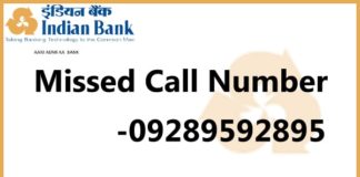 Indian Bank Missed Call Number