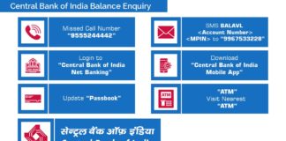 central bank of india balance check methods