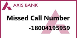 Axis Bank Missed Call Number