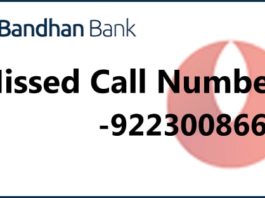 Bandhan Bank Missed Call Number