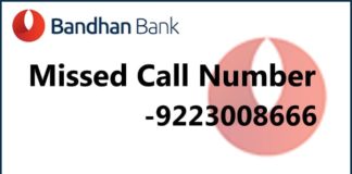 Bandhan Bank Missed Call Number
