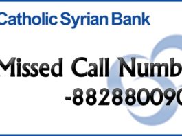 Catholic Syrian Bank Missed Call Number