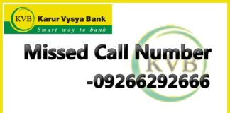 Karur Vyas Bank Missed Call Number