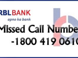 RBL Bank Missed Call Number