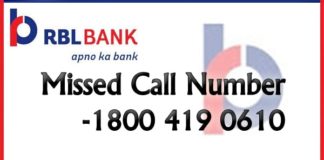 RBL Bank Missed Call Number