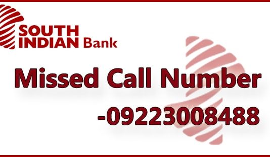 South Indian Bank Missed Call Number