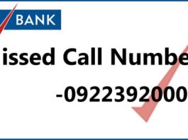 Yes Bank Missed Call Number