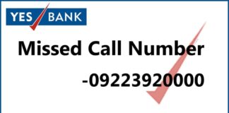 Yes Bank Missed Call Number