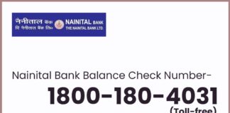 Check bank balance of nainital bank