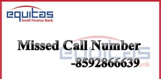 Equitas Small Finance Bank Missed Call Number