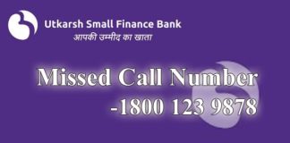 Utkarsh Small Finance Bank Missed Call Number