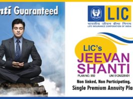 LIC Jeevan Shanti Plan 850