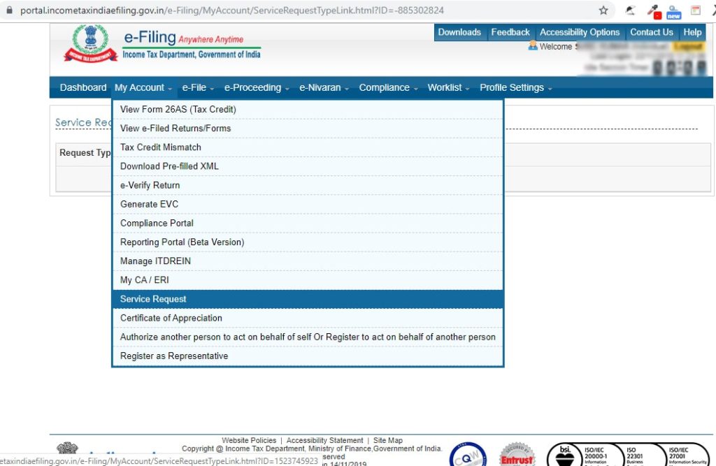 ITR Refund Request Re-Issue Step 1