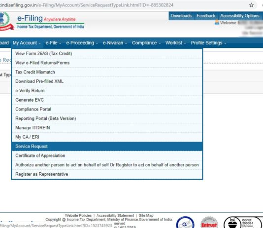 ITR Refund Request Re-Issue Step 1