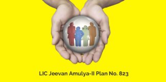 LIC Amulya Jeevan 2 Plan 823