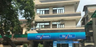 yes bank branch
