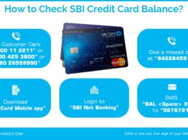 How to Check SBI Credit Card Balance