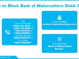 How to block Bank of Maharashtra Debit Card