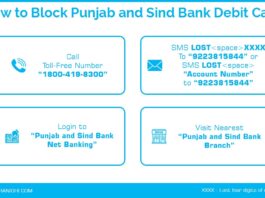 How to block punjab and sind bank debit card