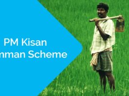 PM Kisan Samman Scheme