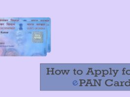 How to Apply for E PAN Card Get Instant PAN Card without Documents