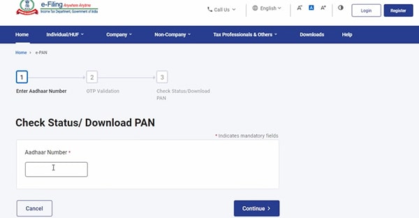 Check ePAN card status | Step-1