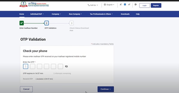 Check ePAN card status | Step-2