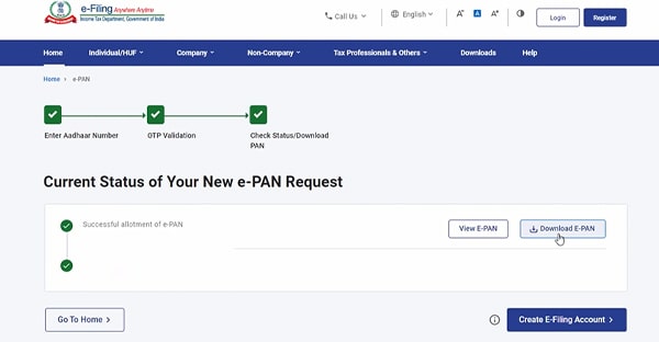 Check ePAN card status | Step-3