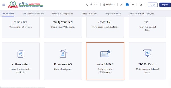 How to apply for ePAN card ? Step-1