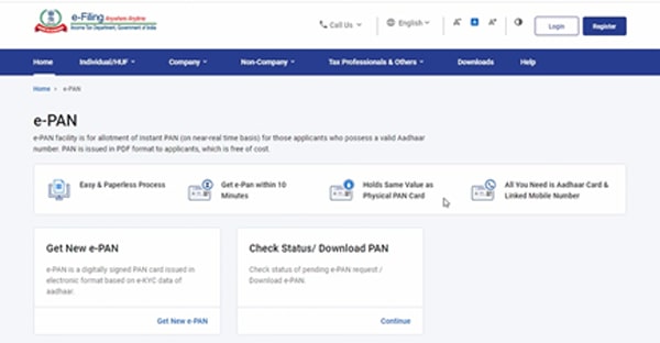 How to apply for ePAN card ? Step-2