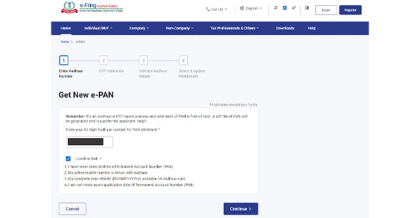 How to apply for ePAN card ? Step-3